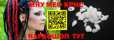 марки lsd Лесосибирск