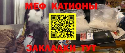 МДПВ Ликино-Дулёво
