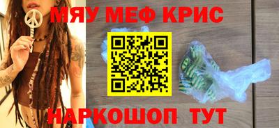 МДПВ Ликино-Дулёво