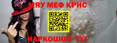 марки lsd Лесосибирск