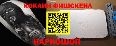 марки lsd Лесосибирск