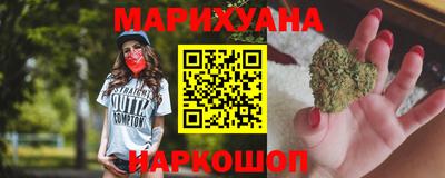 mdpv Ливны