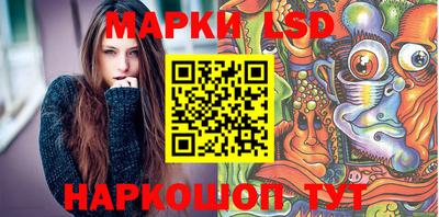 амфетамин Мариинск