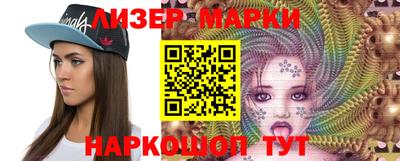 mdpv Ливны