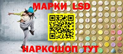 МДПВ Ликино-Дулёво