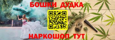 mdpv Ливны