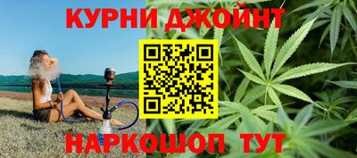 mdpv Ливны