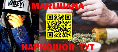 mdpv Ливны