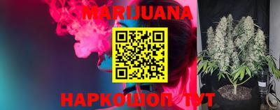 марки lsd Лесосибирск