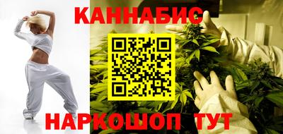 марки lsd Лесосибирск