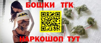mdpv Ливны