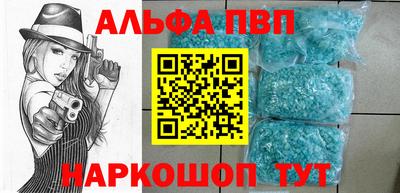 МДПВ Ликино-Дулёво