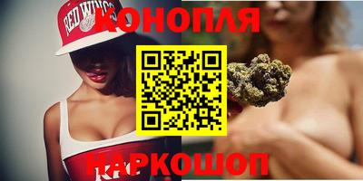 марки lsd Лесосибирск