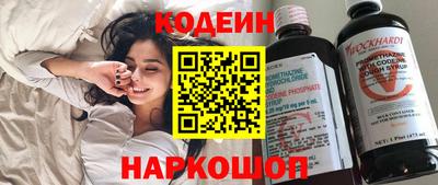 марки lsd Лесосибирск