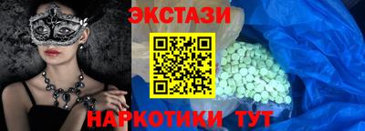 МДПВ Ликино-Дулёво