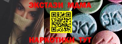 МДПВ Ликино-Дулёво