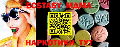 mdpv Ливны