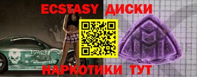 МДПВ Ликино-Дулёво