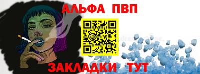 марки lsd Лесосибирск
