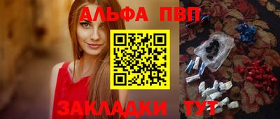 МДПВ Ликино-Дулёво