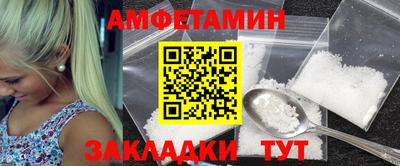 марки lsd Лесосибирск