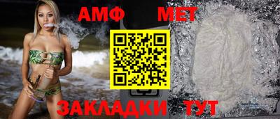 МДПВ Ликино-Дулёво