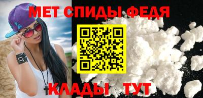 шишки Малгобек
