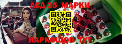 mdpv Ливны