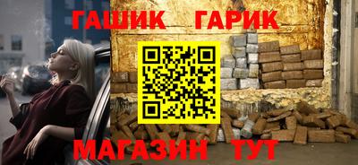 МДПВ Ликино-Дулёво