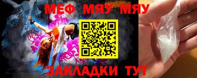 МДПВ Ликино-Дулёво