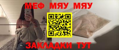 марки lsd Лесосибирск
