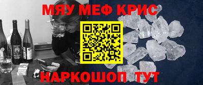 МДПВ Ликино-Дулёво