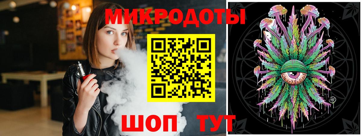 Галлюциногенные грибы прущие грибы  Псилоцибиновые грибы GOLDEN TEACHER  Златоуст  Вход с VPN 